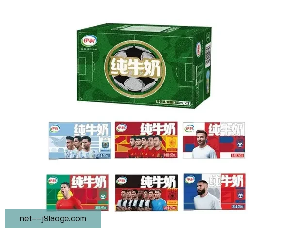 2026世界杯官方商城最新球队背包火爆开售球迷抢购热潮