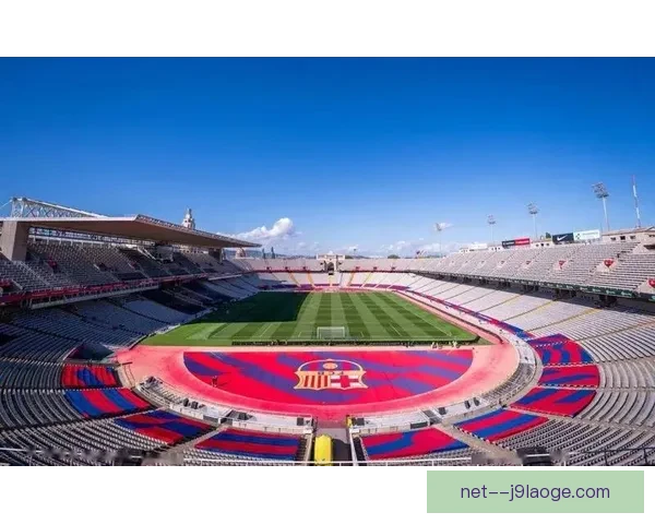 巴萨宣布因新球场草皮问题推迟主场启用时间
